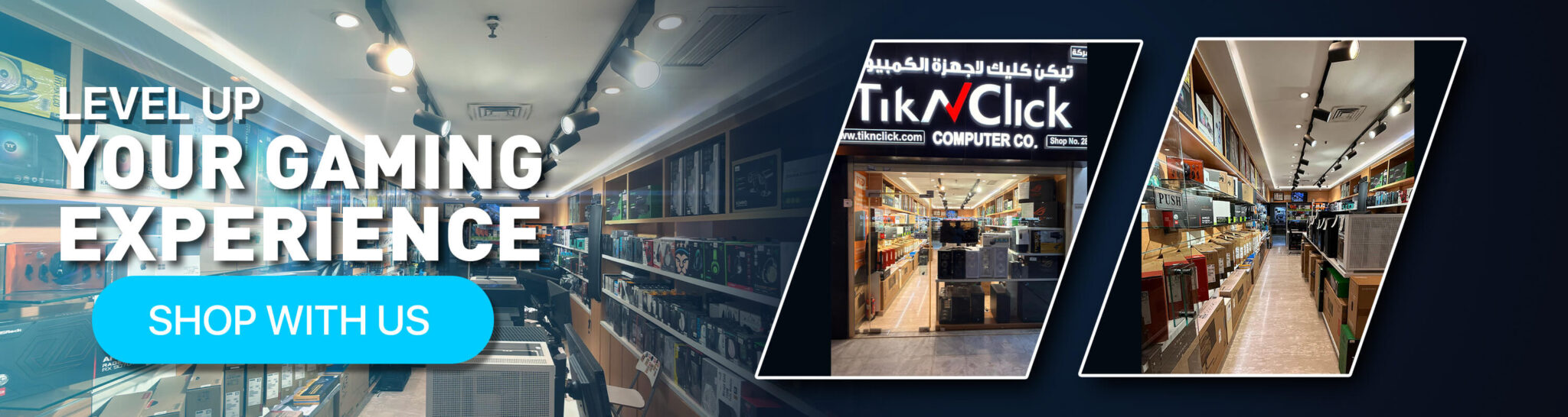 Buy offline laptop, desktop, pc, printer, monitor,gaming at hawally, kuwait