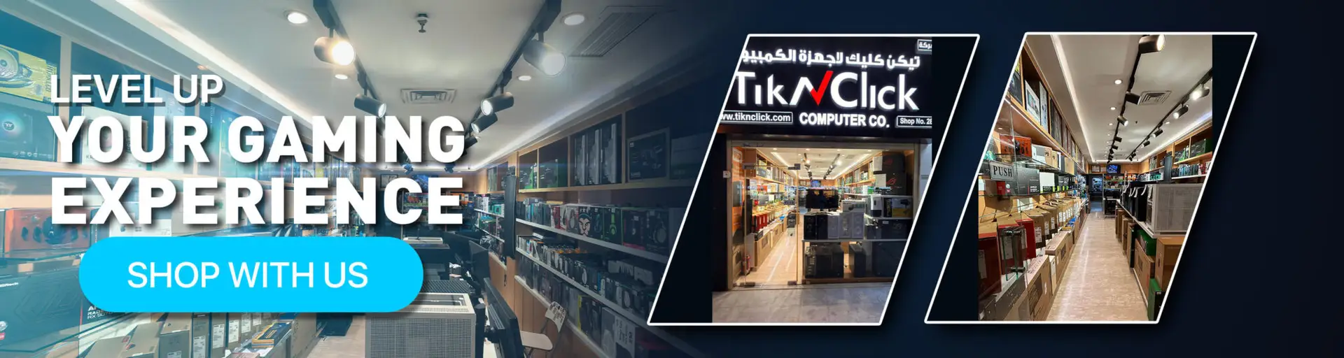 Buy offline laptop, desktop, pc, printer, monitor,gaming at hawally, kuwait