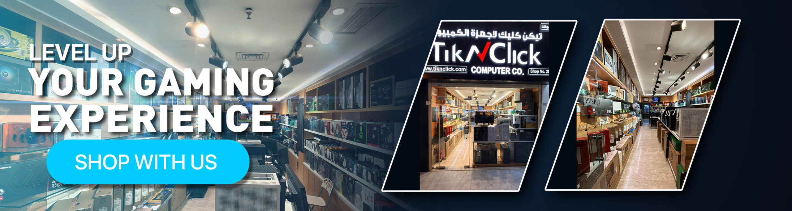 Buy offline laptop, desktop, pc, printer, monitor,gaming at hawally, kuwait